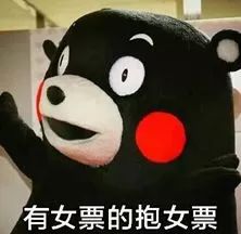 广州跨年有什么值得去的地方,跨年必去地方