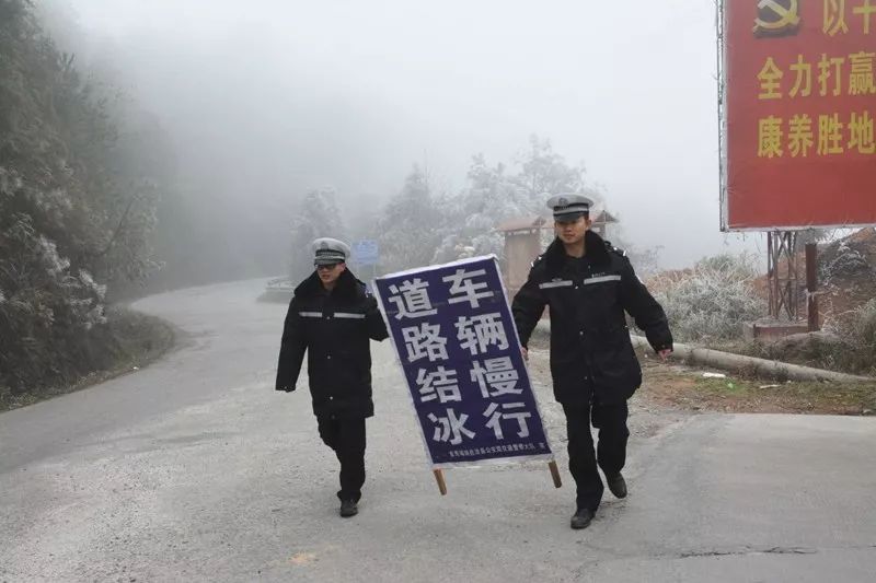 冷冷冷下周气温继续降,冷冷冷广西百色