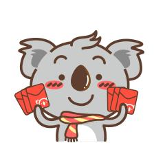 跨年要搞什么,跨年晚会活动策划案