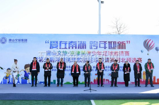 闃冲厜灏戝勾閫愭ⅵ璧涘満,闃冲厜灏戝勾鑱氳禌鍦烘縺鎯呴鎵睍椋庨噰