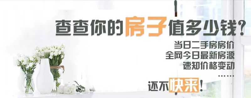 哈尔滨春天真的来了吗,哈尔滨春天还能来吗