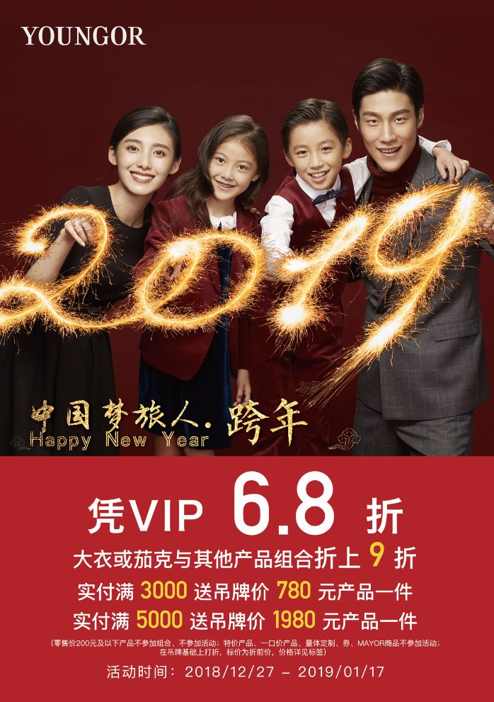 厉害了！100位明星组成的排行榜！快来看看你喜欢的明星排第几？