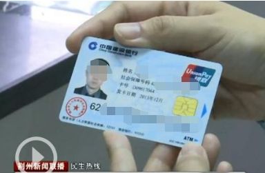 明天起这些新规将影响你的生活,明天这些新规会影响你的生活吗