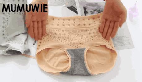 宫寒保暖裤女,女暖宫裤