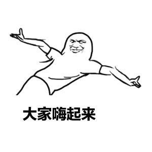 《复联4》火热上映中，59.9元抢【越界影城】双人套餐，14店通用（含梁平），2张电影票+2杯可乐+爆米花…不限影片、不限场次！