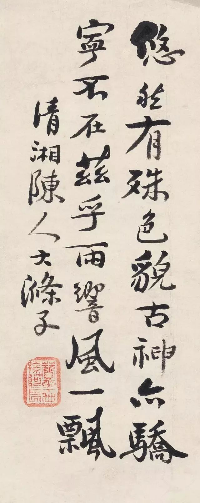 100首诗词作品,100首书法古诗