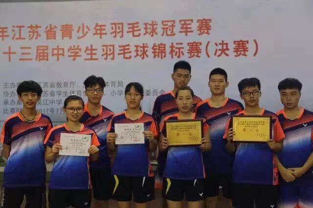 下关十二中怎么样,下关区十二中