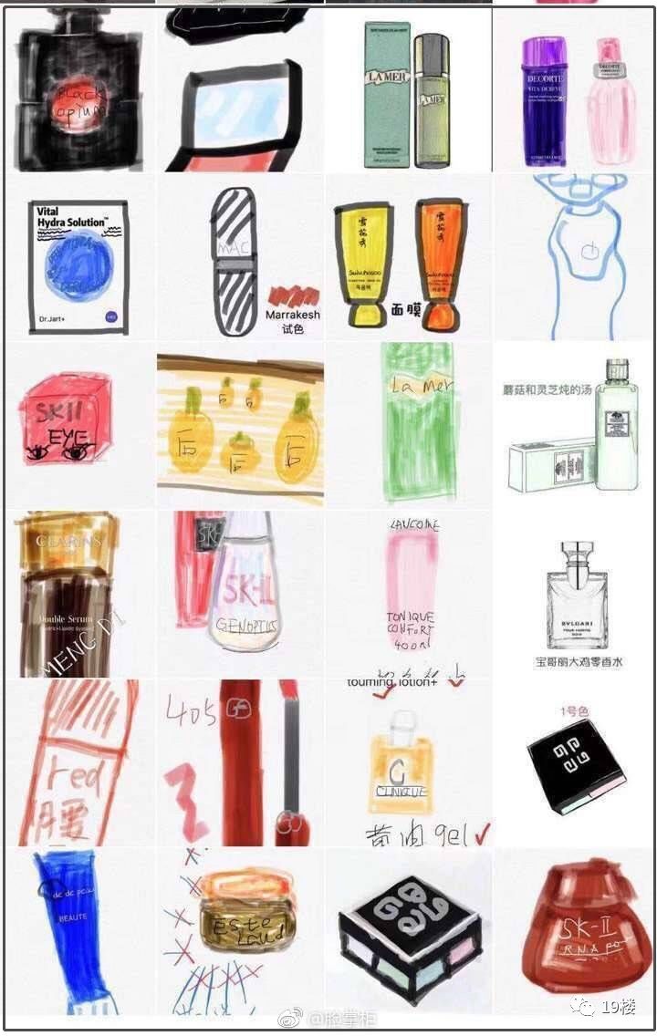 微商代购的灵魂画手,微商变身灵魂画手代购