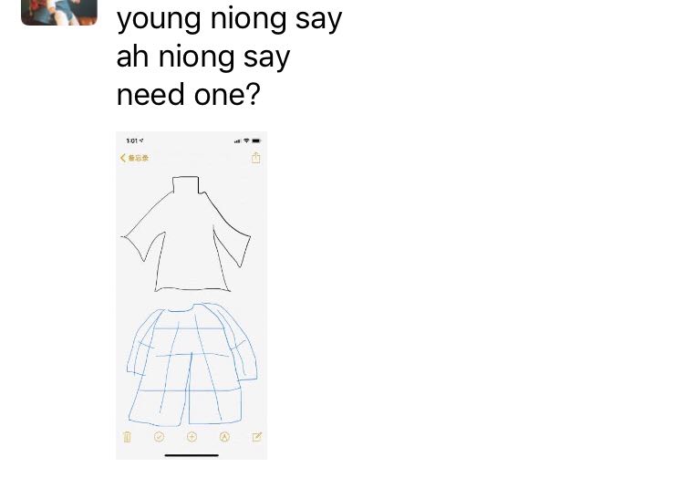 2019年代购,2019年的第一天