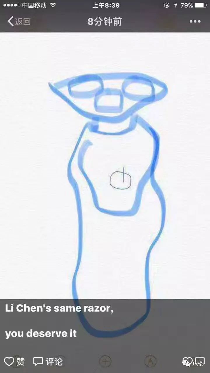 国家出手了，已正式实施！朋友圈微商和代购都疯了，全变成了灵魂画手……