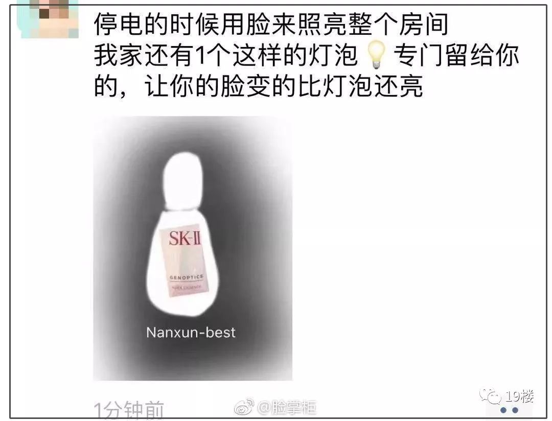 国家出手了，已正式实施！朋友圈微商和代购都疯了，全变成了灵魂画手……