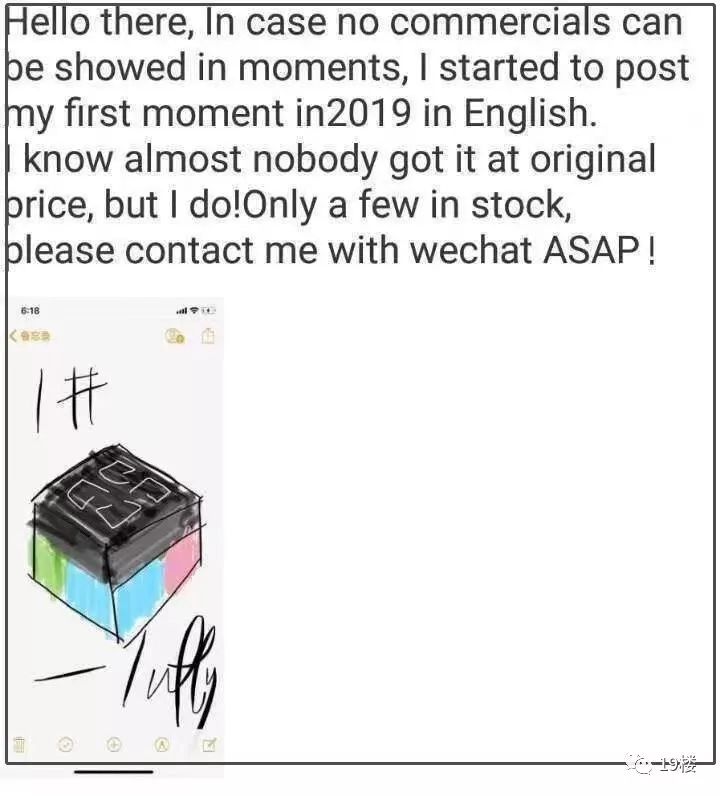 国家出手整治电商是真的吗,国家正式出手的电商