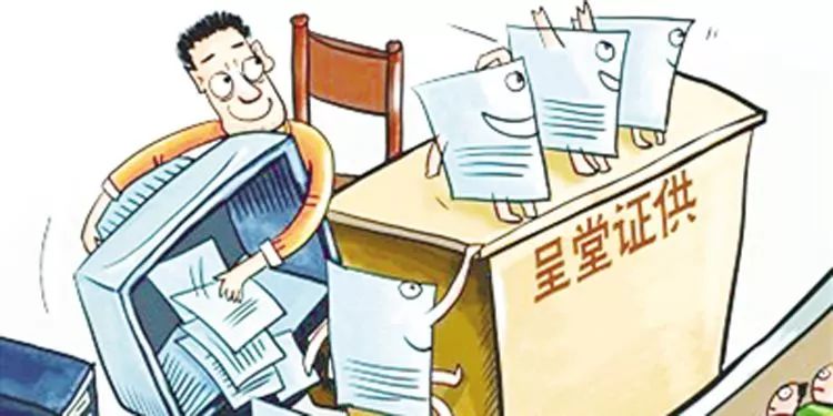 国家开始对电商出手了吗,国家出手整治电商