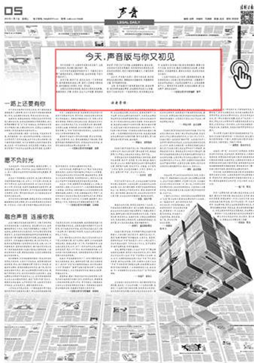 读者寄语有哪些,读者寄语怎样写