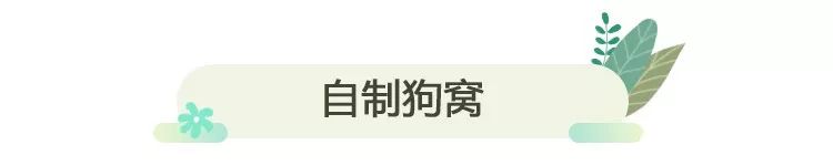 旧丝棉枕头处理技巧,旧枕头套千万别扔掉