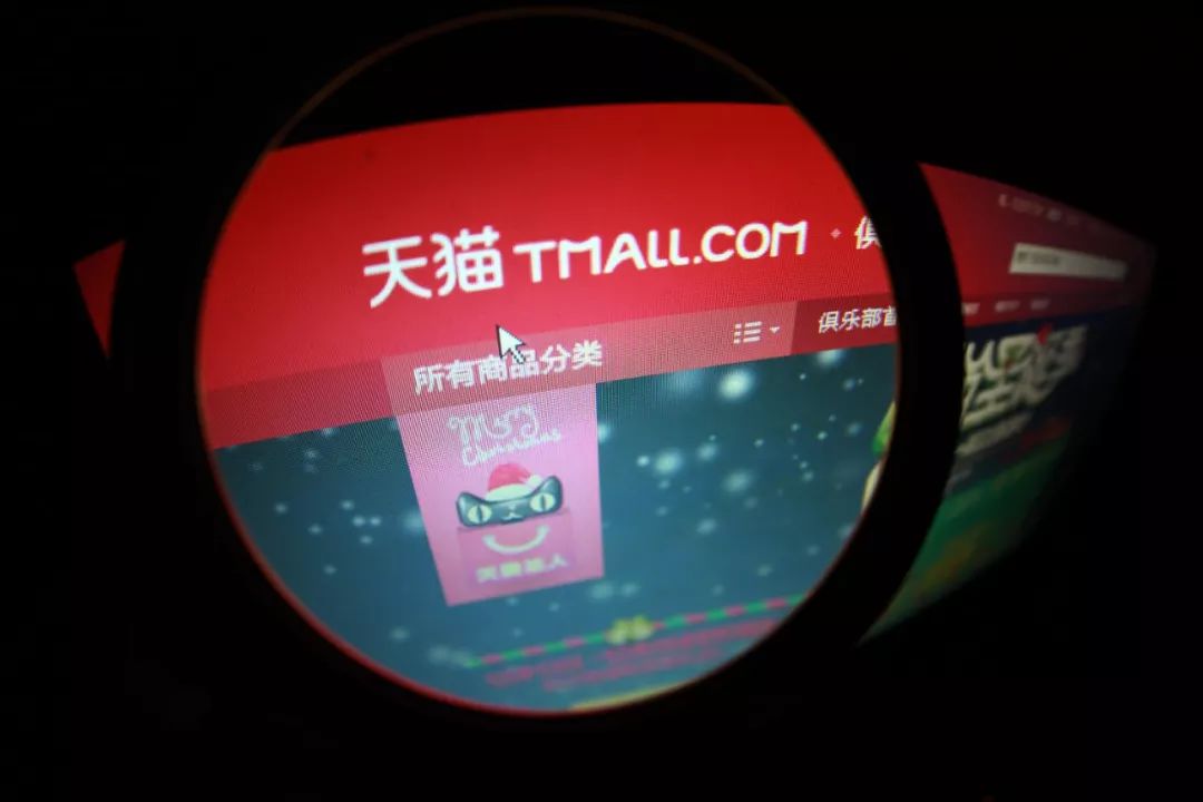 中华人民共和国电子商务法的作用,中华人民共和国电子商务法最新