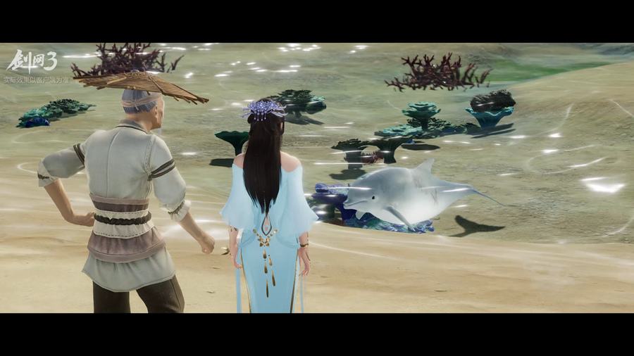 剑网三环保之心,剑网三光污染