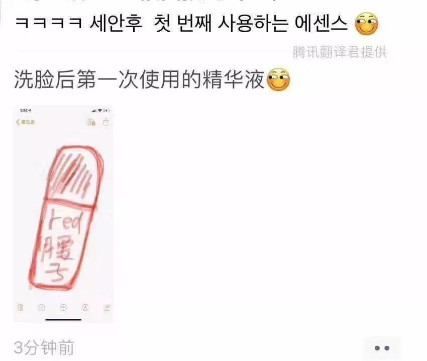 哈哈哈！一夜之间，朋友圈的代购都转变成了这种画风！