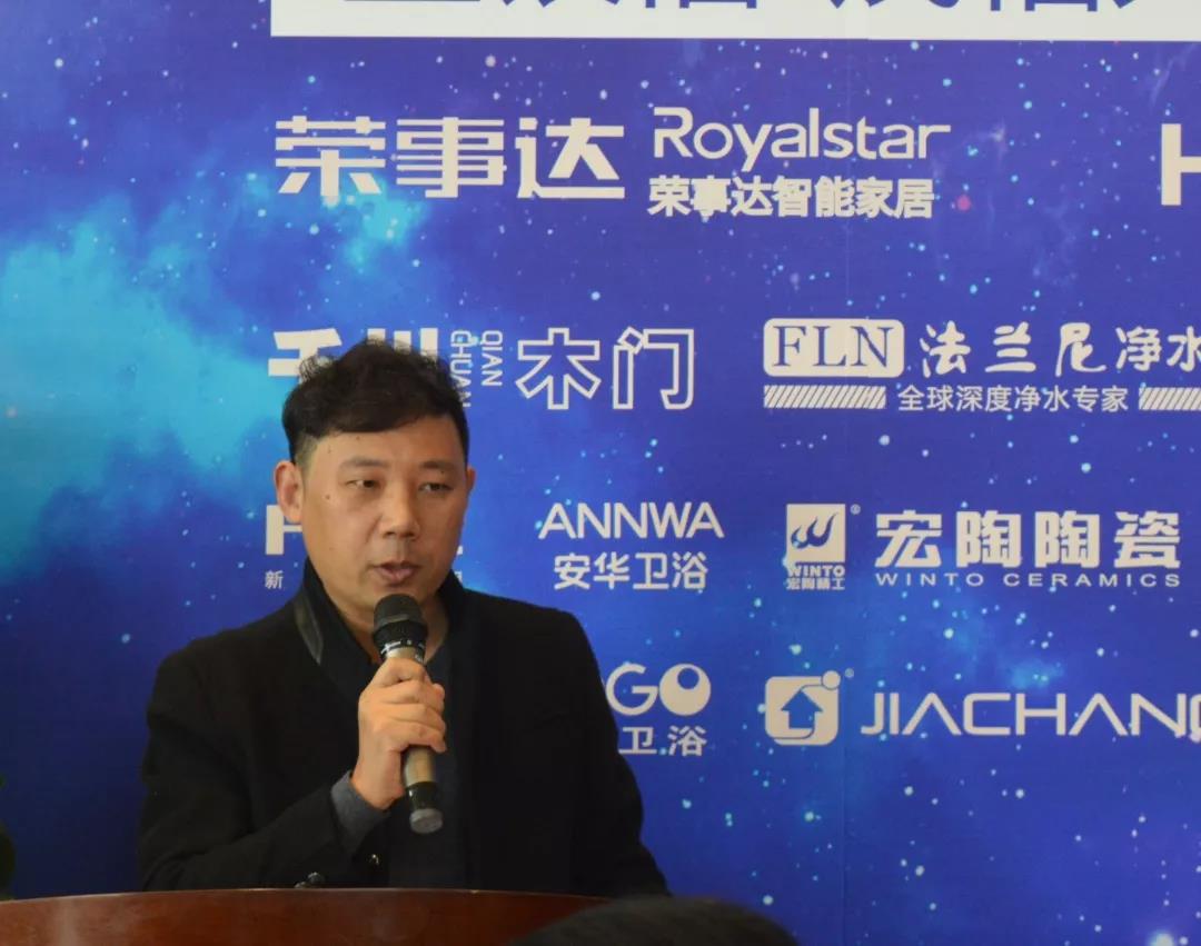 “禧生活”服务联盟临沂区启动仪式圆满落幕