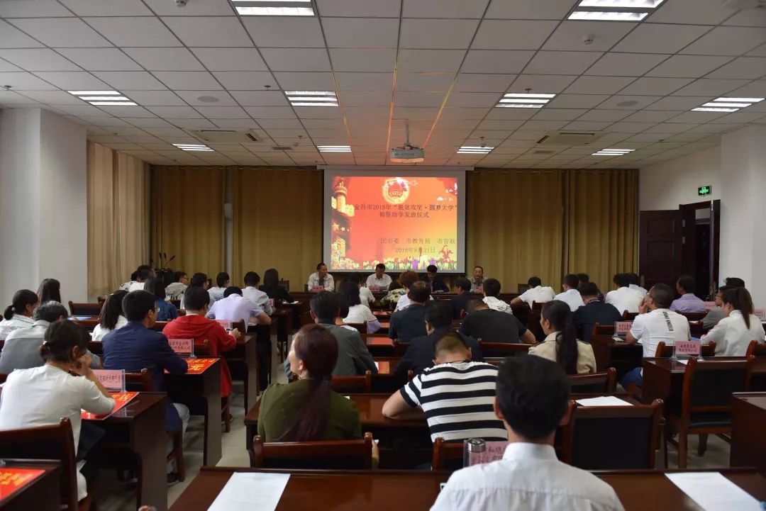 白银市共青团工作,金昌市共青团名单