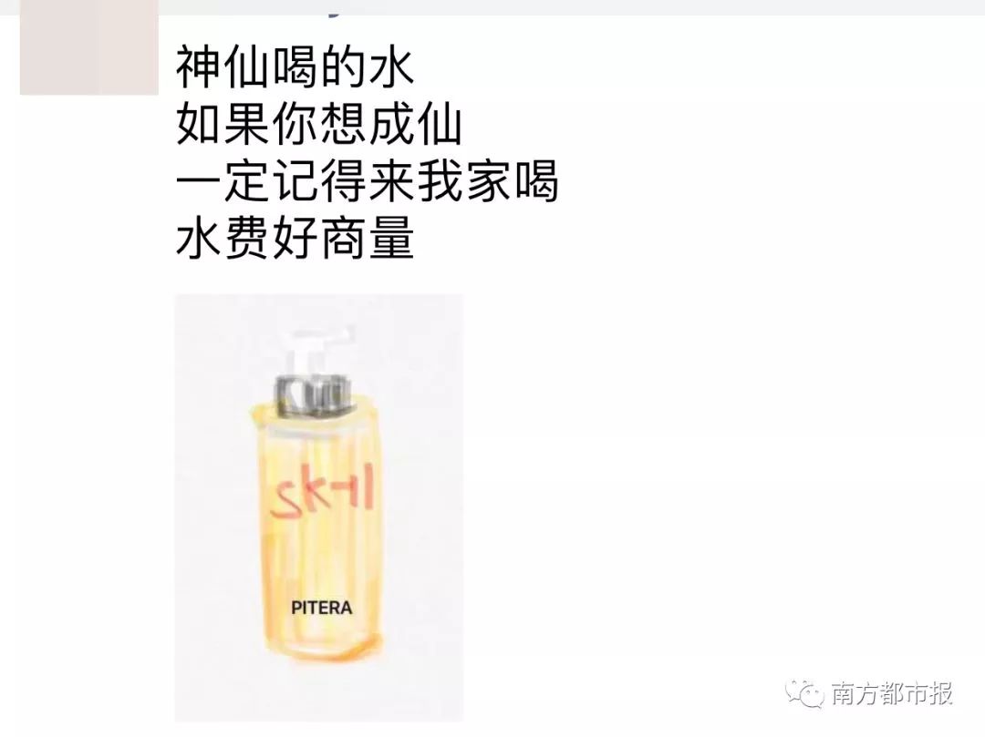 电子商务法对代购有什么影响,电子商务法十大新规定