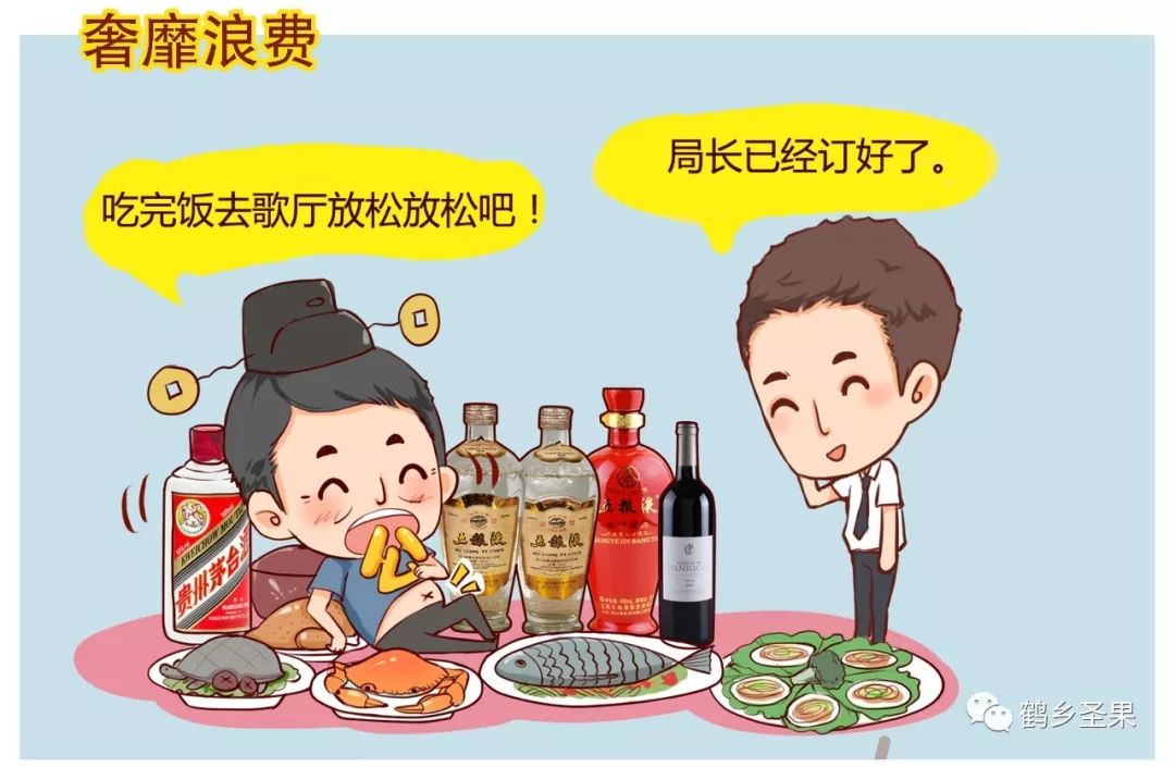 记者李洁,李洁记者