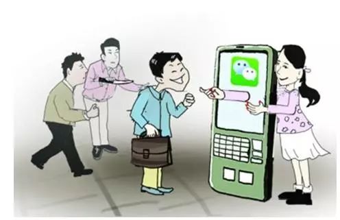 「海法案例」微信设局“仙人跳”，四名网友中招