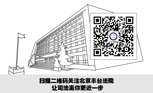 民法典关于医疗纠纷,民法典医疗损害责任纠纷