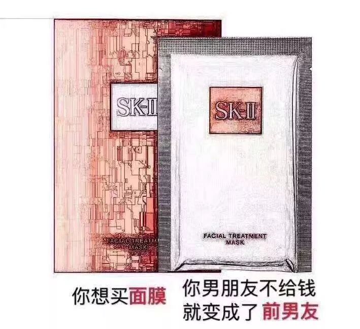 笑哭！土味英语+灵魂画工+超强脑洞！2019不会这些就不配做代购……