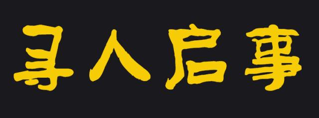 苏州高铁可达的旅游线路,苏州一日游免费景点最佳路线