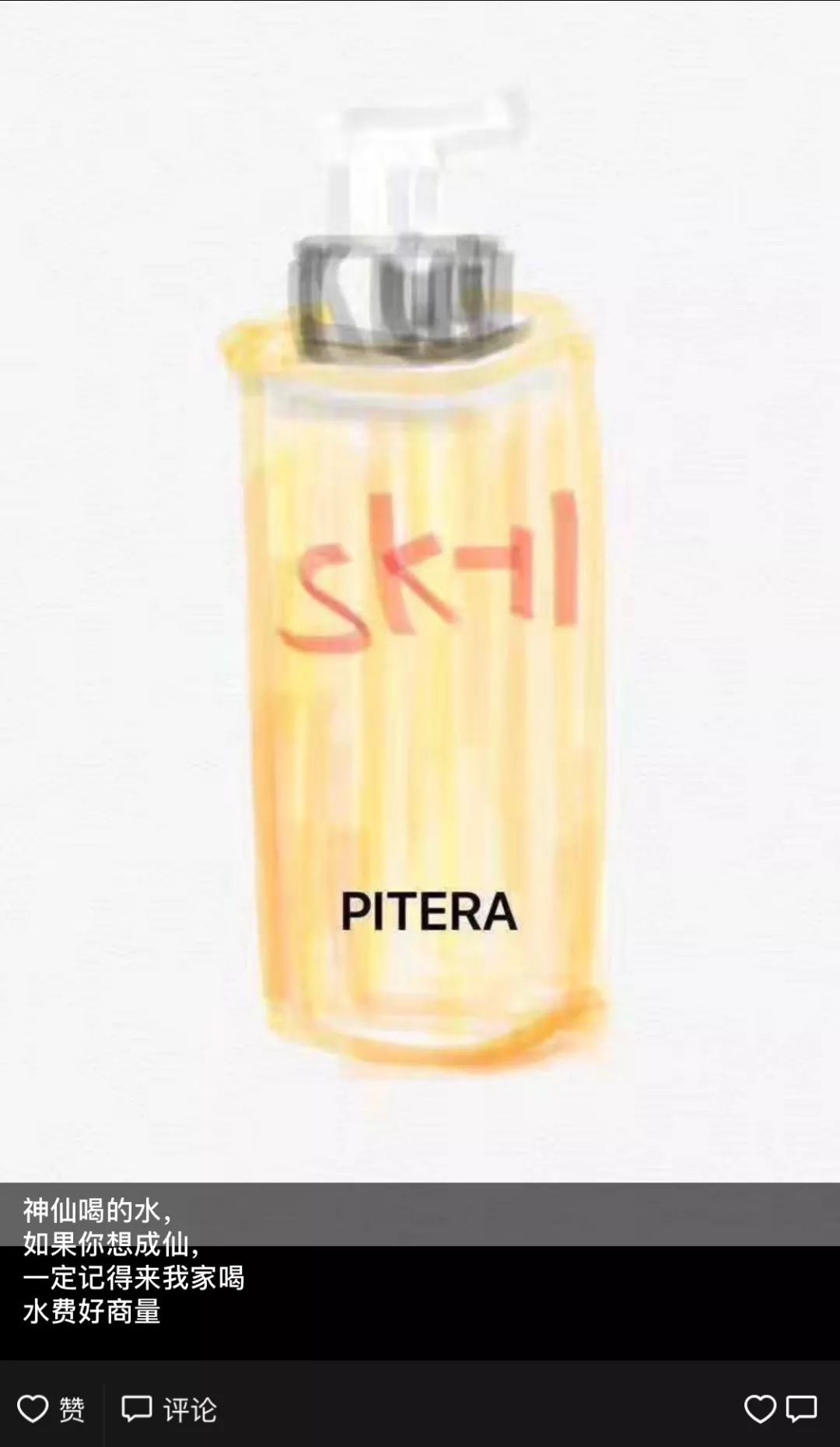 微商变身灵魂画手代购,如何快速代购灵魂画手