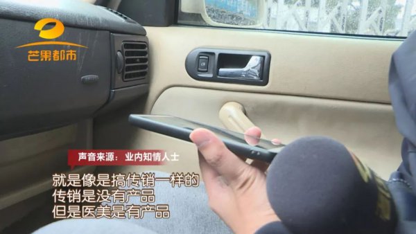 瞒着老公贷款40万,瞒着老公去隆鼻会有什么后果