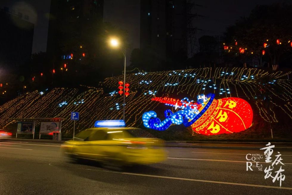 等灯等灯作品集,重庆春节灯饰点亮时间