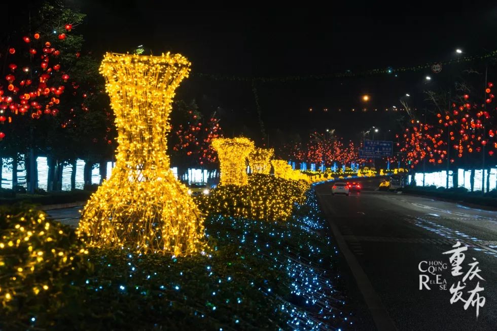 等灯等灯作品集,重庆春节灯饰点亮时间
