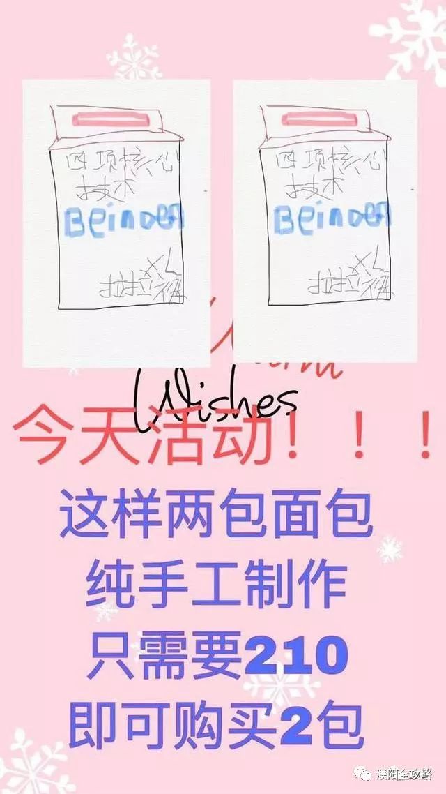 电商法通过了吗,电商法微商行业