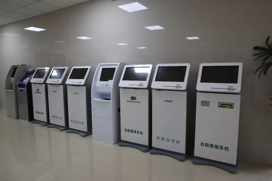 花木社区卫生服务中心开放时间,花木社区卫生服务中心地址