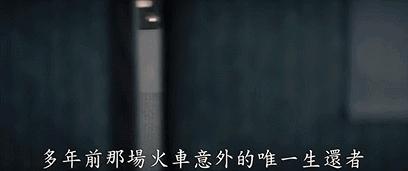 10部好片推荐值得一刷再刷的,最近有什么好片可以看