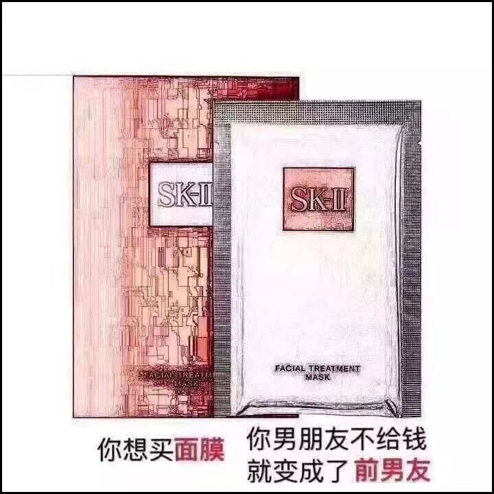 朋友圈代购变身灵魂画手,微商代购的灵魂画手