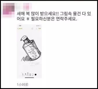 微商可以变身灵魂画手吗,微商变身灵魂画手代购