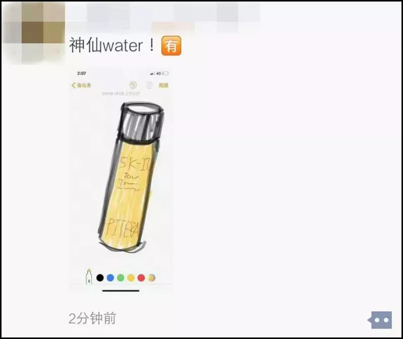 笑抽了!朋友圈代购集体“整容”,变身灵魂画家……