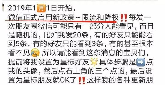 新电商法出来淘宝c店要交什么税,新电商法大全