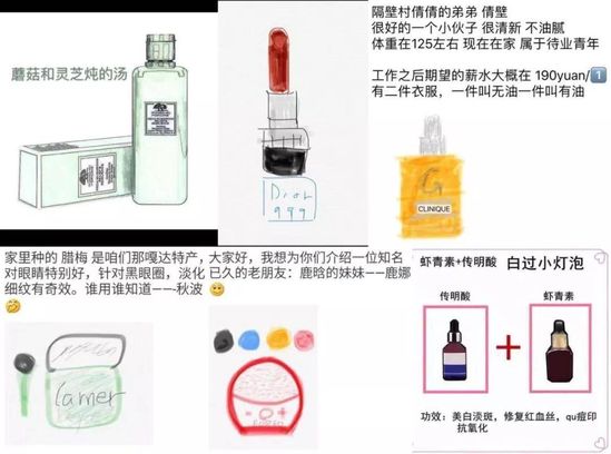 新电商法出来淘宝c店要交什么税,新电商法大全