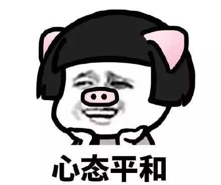 发微信给老爸错发给老板,错把消息发给老板