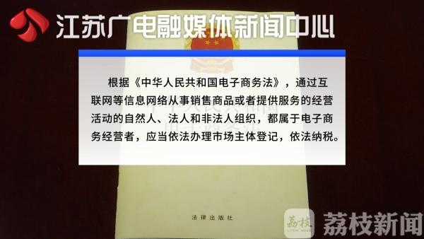 画家、红娘、煲汤能手……代购画风突变律师:没用的