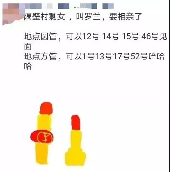 代购那些被逼疯的瞬间,微商变身灵魂画手代购