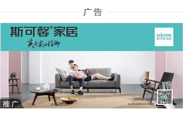 品牌家装时代，资本退却是寒冬，巷战里边的春天在哪里？