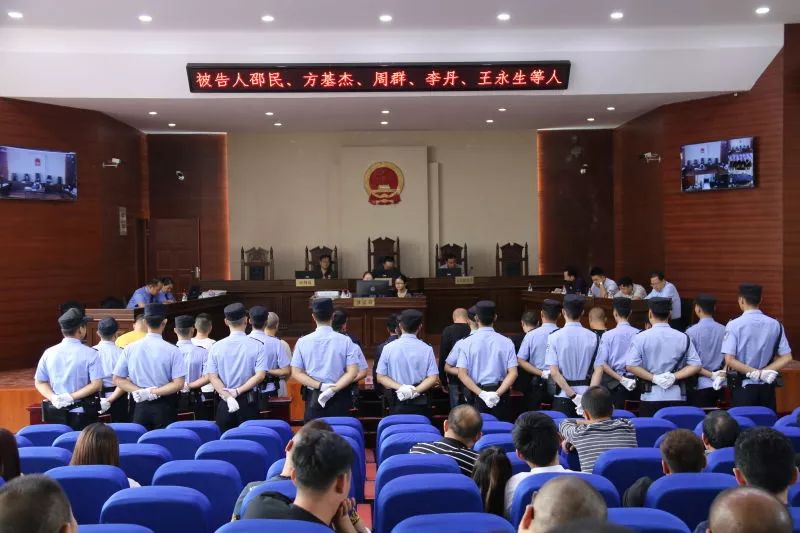 刘祎检察长在旌德县十六届人代会第三次会议上作检察院工作报告