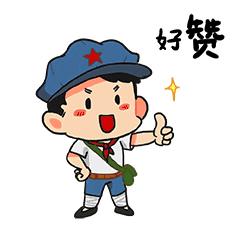 「聚焦」打call！平凉1人入选改革开放40年感动甘肃人物拟表彰人选名单