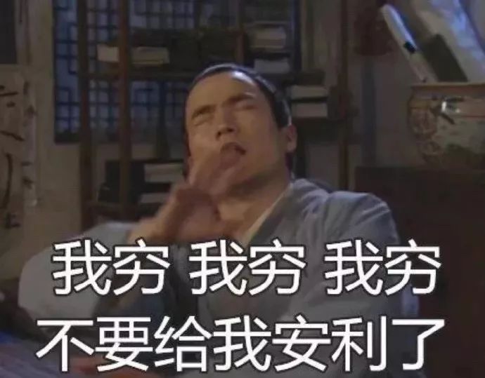 值得买丨多亏有了它，让我心甘情愿做一只单身狗
