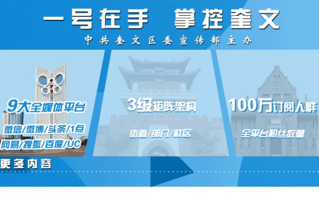 当心！这种“*麻大**鱼油胶囊”，可能让你染“毒瘾”！